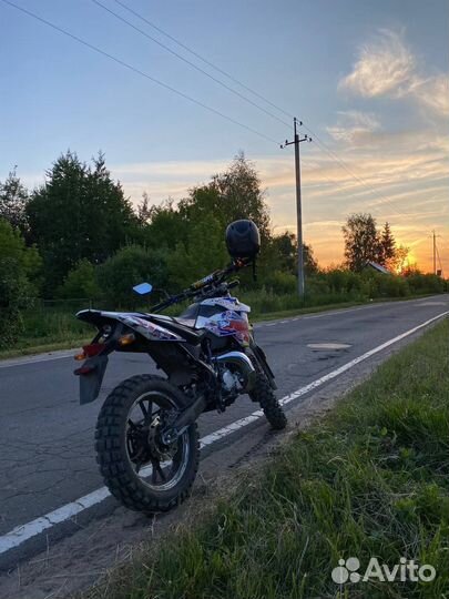 Stels trigger 50x (80)