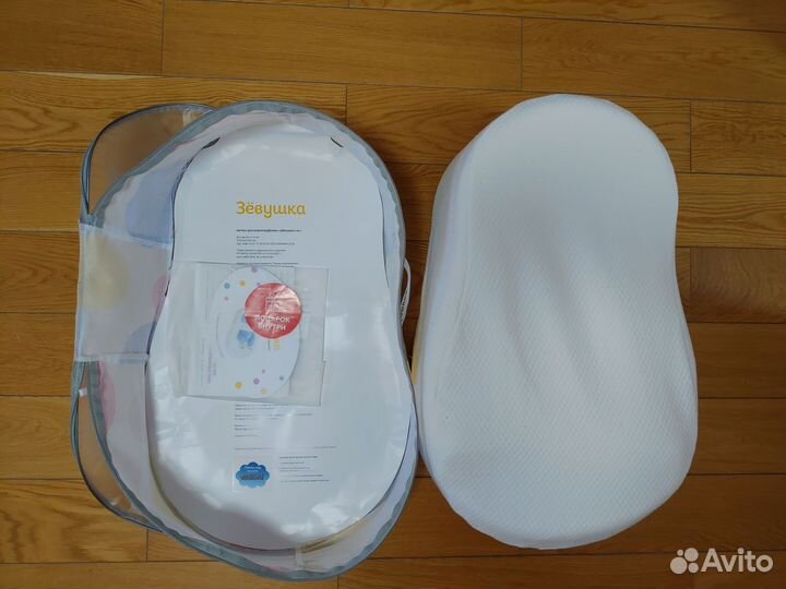 Матрас для новорождённых Зёвушка №1, арт мдн 31-01