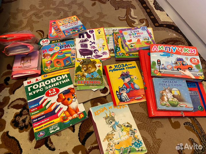 Большой пакет развивающих книжек для детей