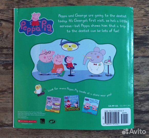 Dentist trip книжка про свинку Пэпу на английском