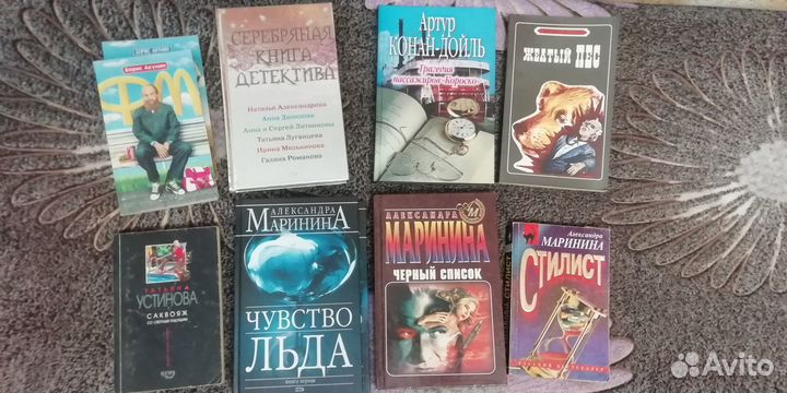 Продам книги