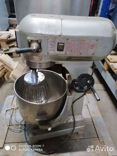 Миксер 20 литров бу
