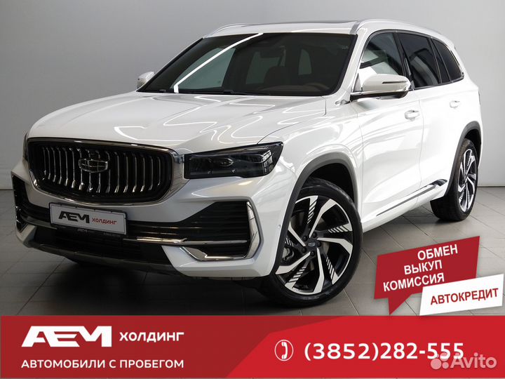 Geely Monjaro, 2023