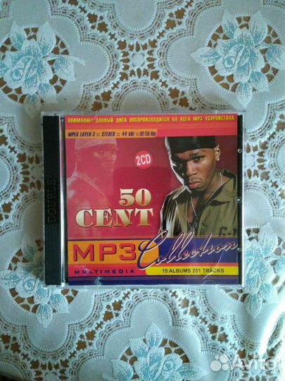 50 cent - Коллекция альбомов