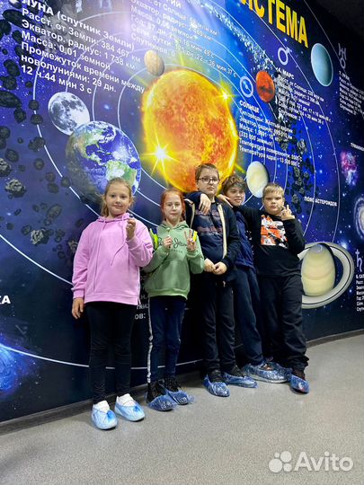 Летний городской лагерь