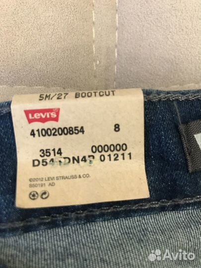Джинсы Levis из США новые