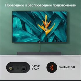 Саундбар для телевизора xiaomi redmi tv soundbar