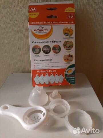 Форма для варки яиц без скорлупы