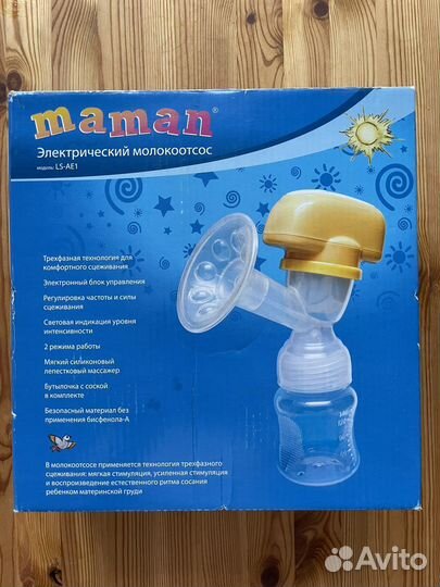 Молокоотсос электрический maman