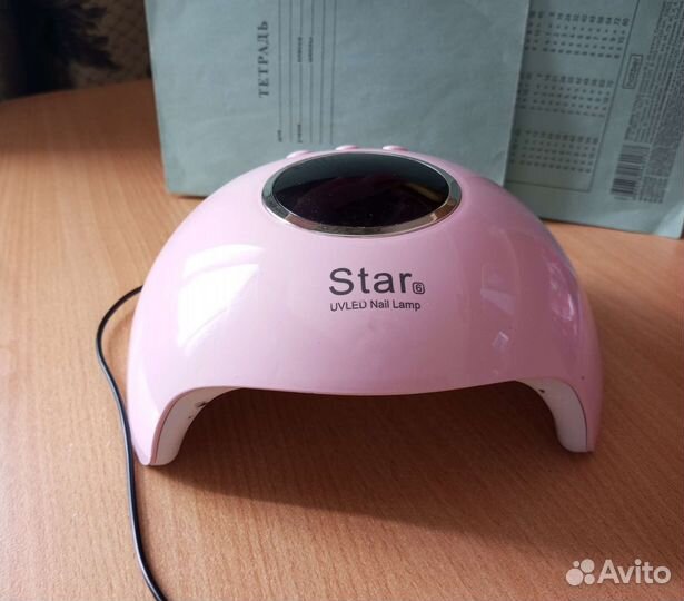 Маникюрная лампа