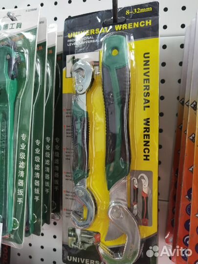 Набор гаечных ключей 8-32 мм