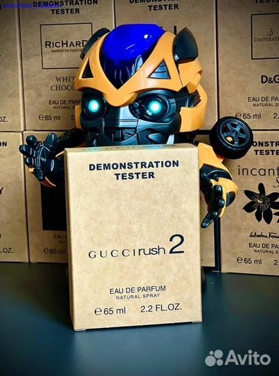 Gucci rush 2 (Арт.46108)