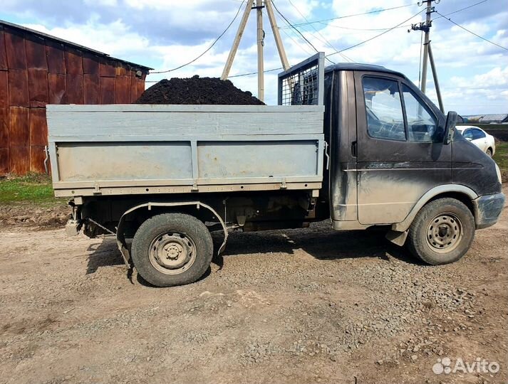 Чернозем на соболь вездеход доставка