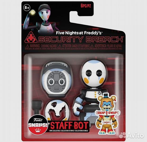 Fnaf funko pop snaps