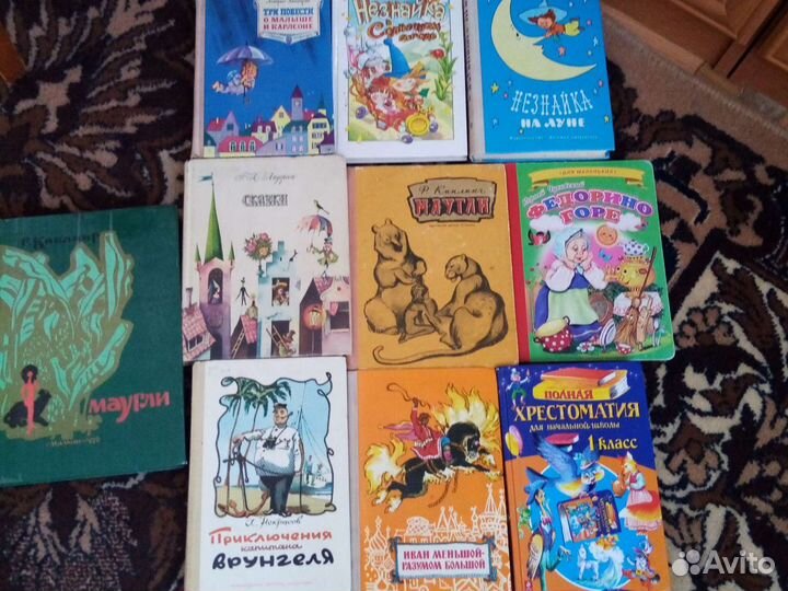Детские книги СССР