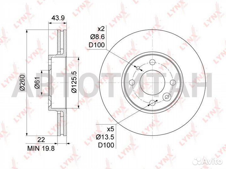 BN-1062 / RN1187 Диск тормозной lynxauto