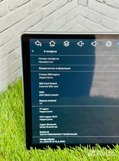 Магнитола на андроиде 13 дюймов 6/128 с sim