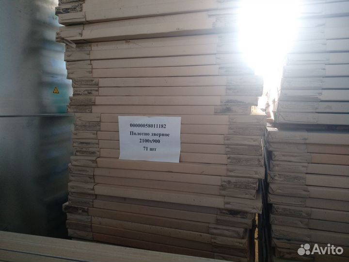 Полотно дверное