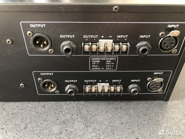 Volta EQ- 231 pro