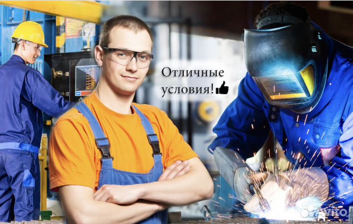 Наладчик станков чпу