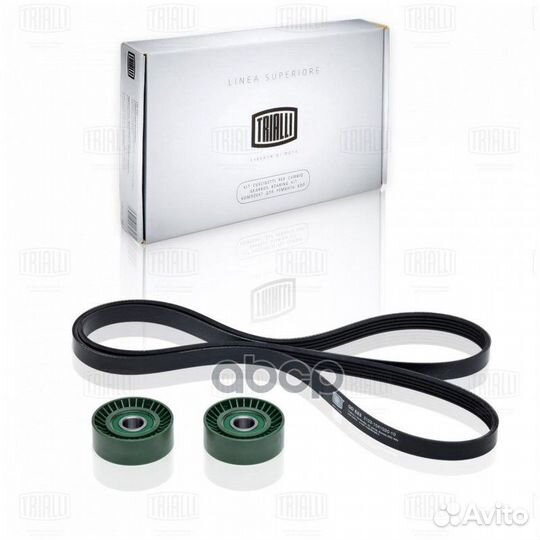 Ремкомплект привода для а/м Лада 2123 (1рем