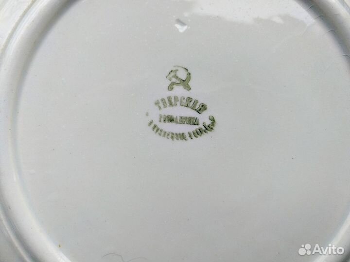 Тарелки антиквариат