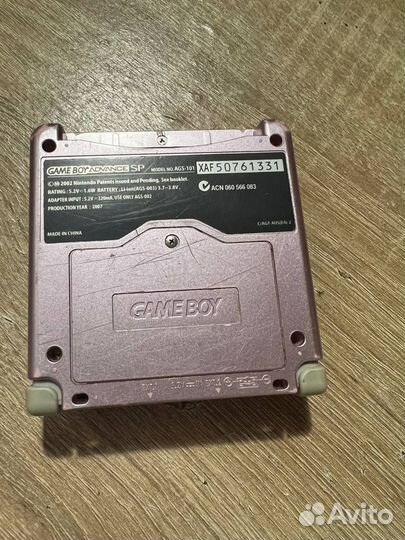 Nintendo gameboy advance sp