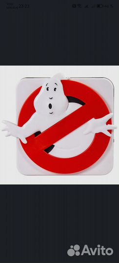 Ночник Ghostbusters