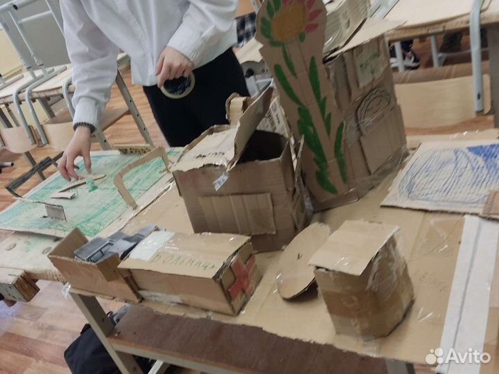 Город из картона