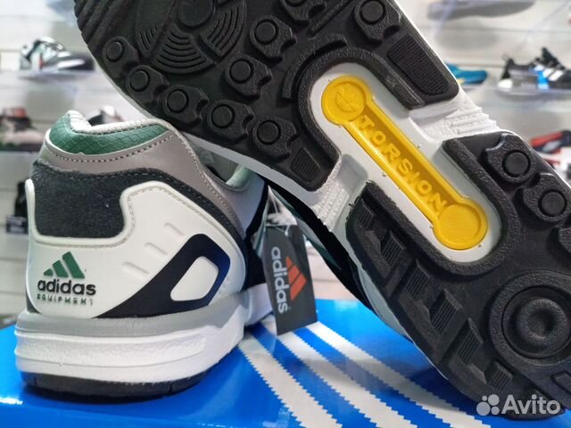 adidas torsion equipment