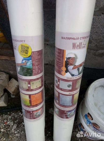 Стеклохолст