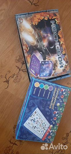 Игра настольная