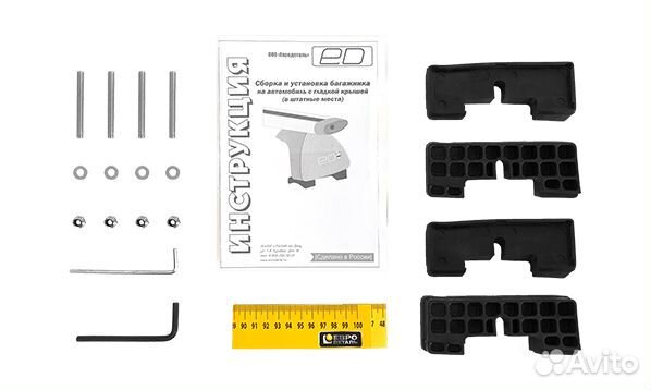 Багажник на крышу Hyundai Solaris hatch Евродетал