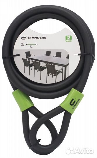 Трос Standers 15мм 300см