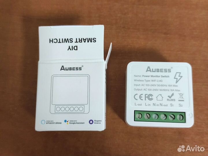 Умный переключатель