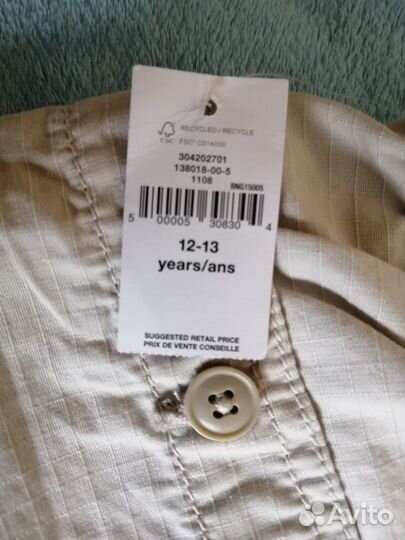 Шорты GAP новые для мальчика