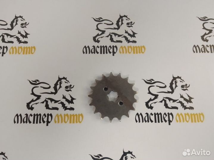 Звезда ведущая (428-15T)