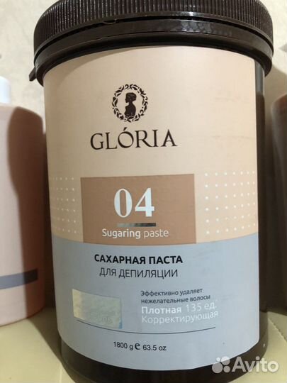 Gloria лосьон перед шугарингом крем