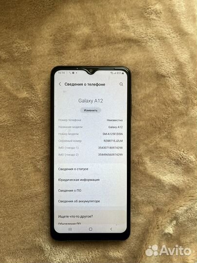 Мобильные телефоны бу samsung