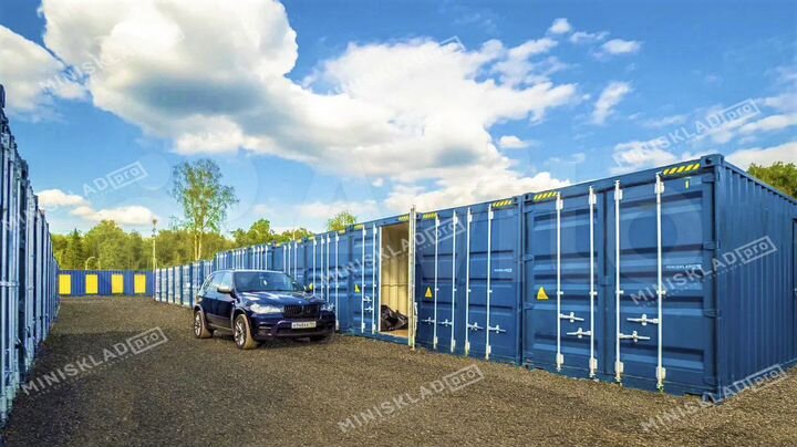 Снять контейнер под склад