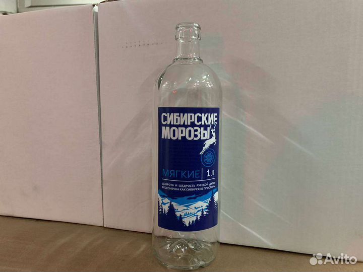 Водочные комплекты,стеклянная бутылка опт