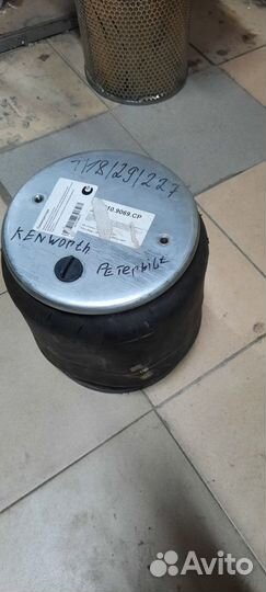 Пневморессора Pega P10.9069.CP с пласт. ст.3529069