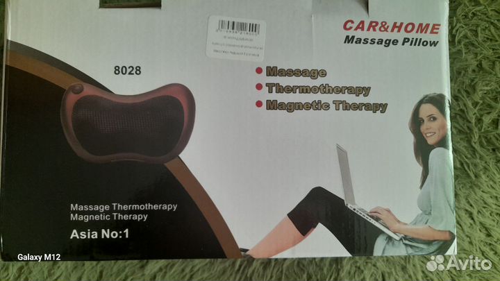 Подушка-массажер для шеи