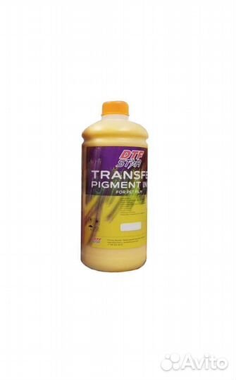 Чернила пигментные для DTF печати, DtfStar, yellow