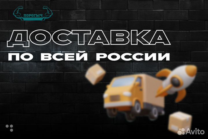 Арка Subaru Forester 2 левая