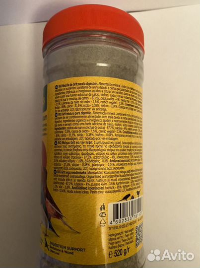 Клетка,минеральный камень,домик и много разного