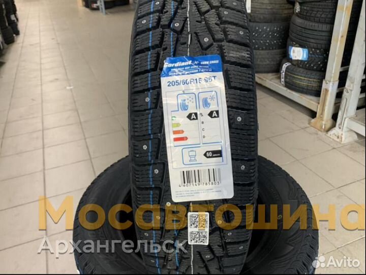 Cordiant Snow Cross 205/60 R16 96T