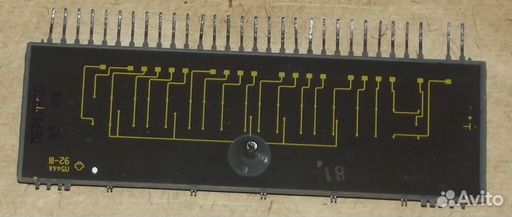 Индикатор П544А вакуумно-люминесцентный
