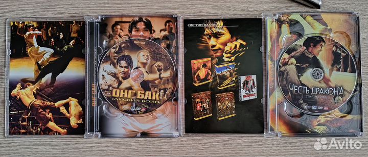 Онг Бак тайский воин / Честь дракона DVD