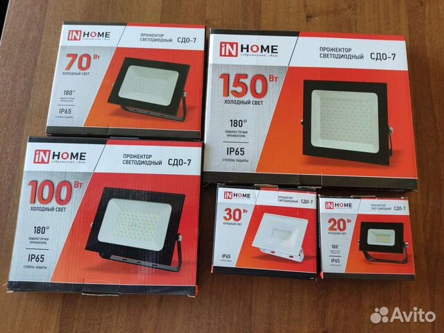 Светодиодные прожектора